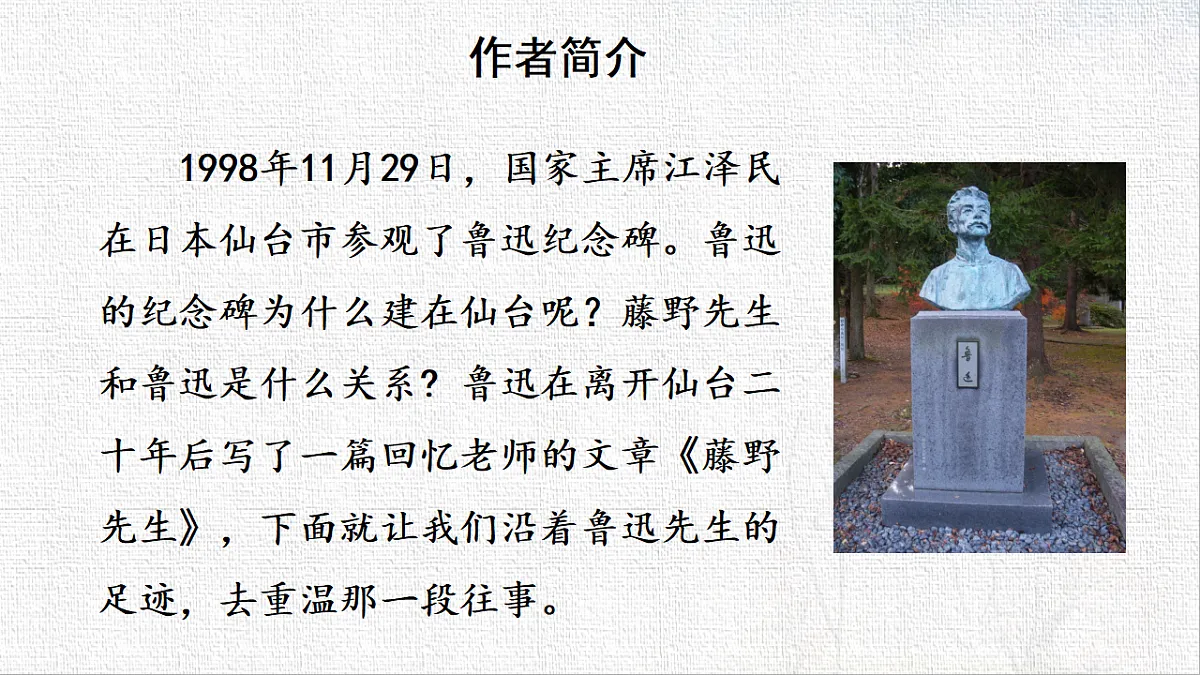 18548847第2页
