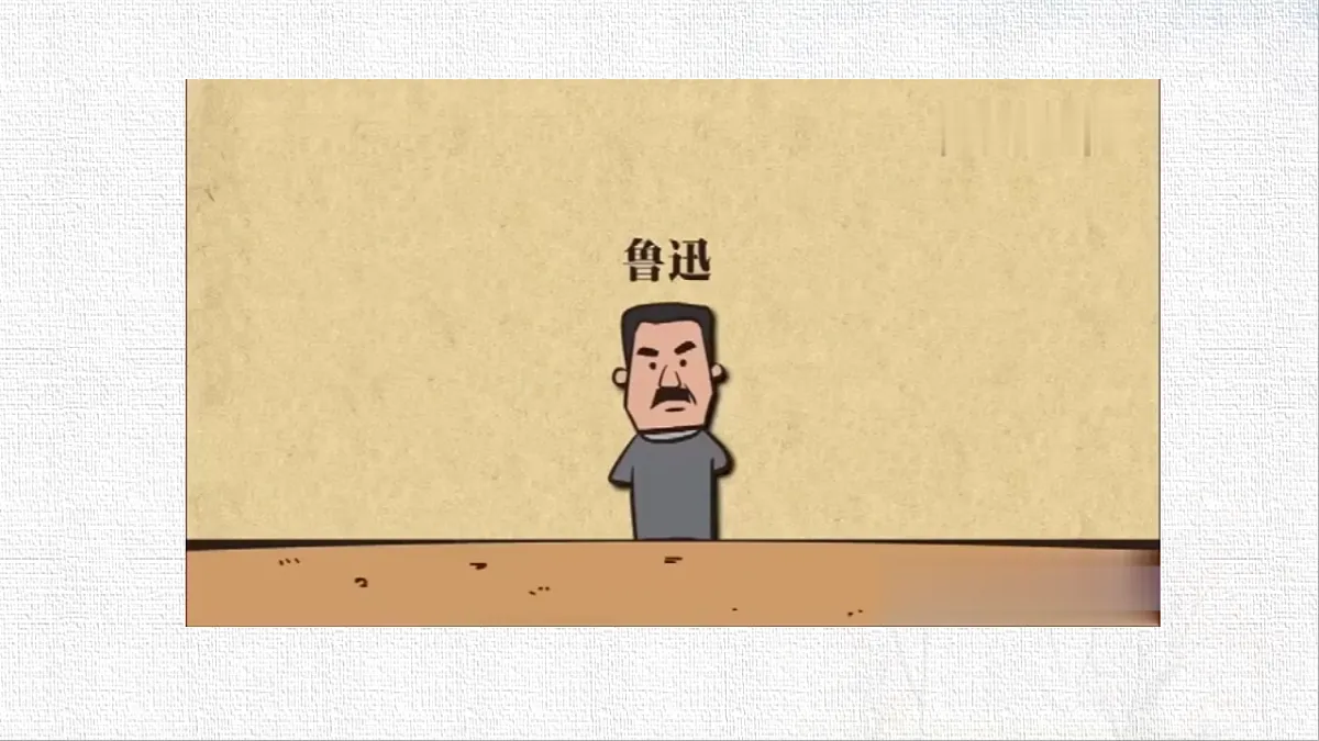 18548847第4页
