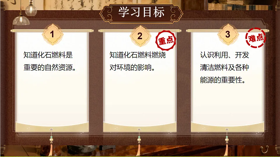 18549571第2页
