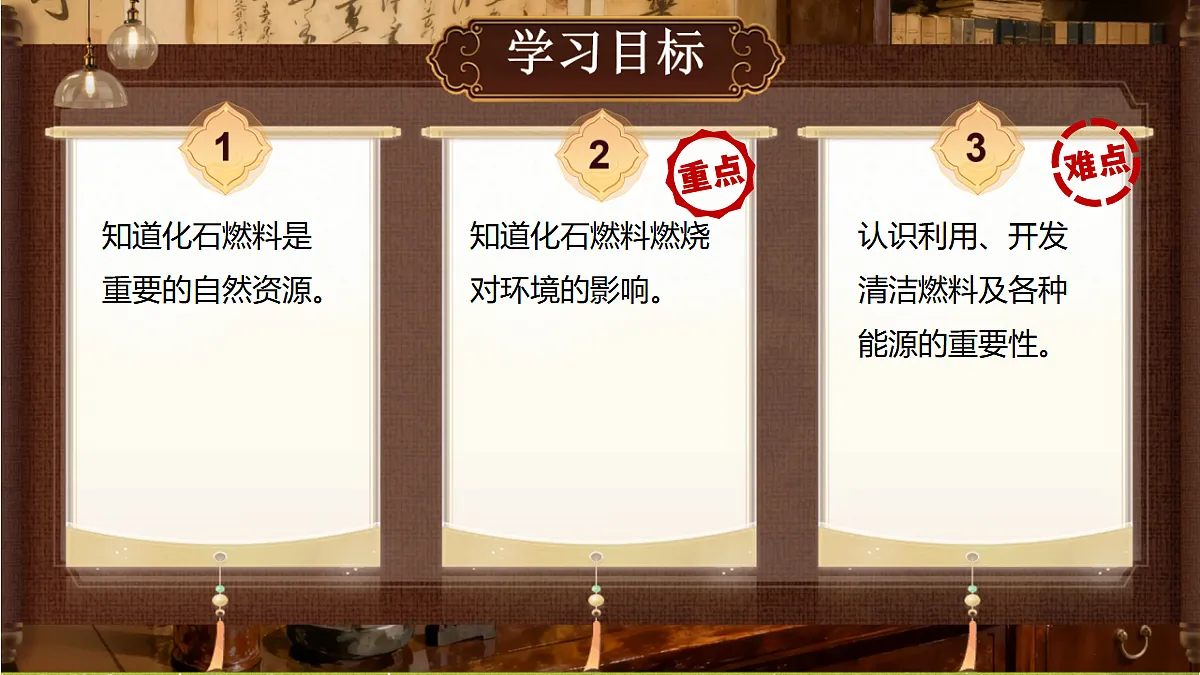18549603第2页