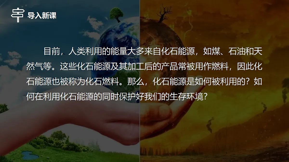 18549603第3页