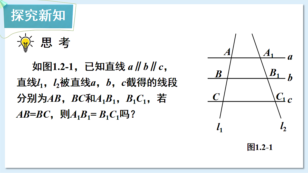 18549841第4页