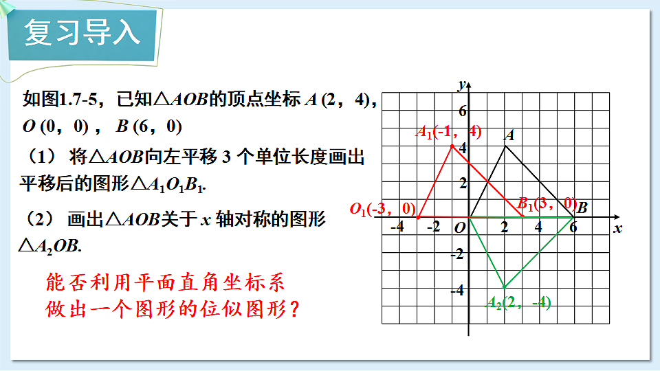 18549851第2页