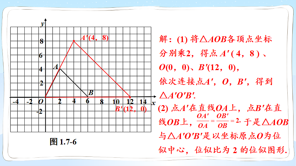18549851第4页