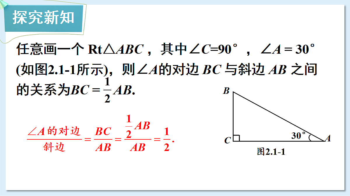 18549853第3页