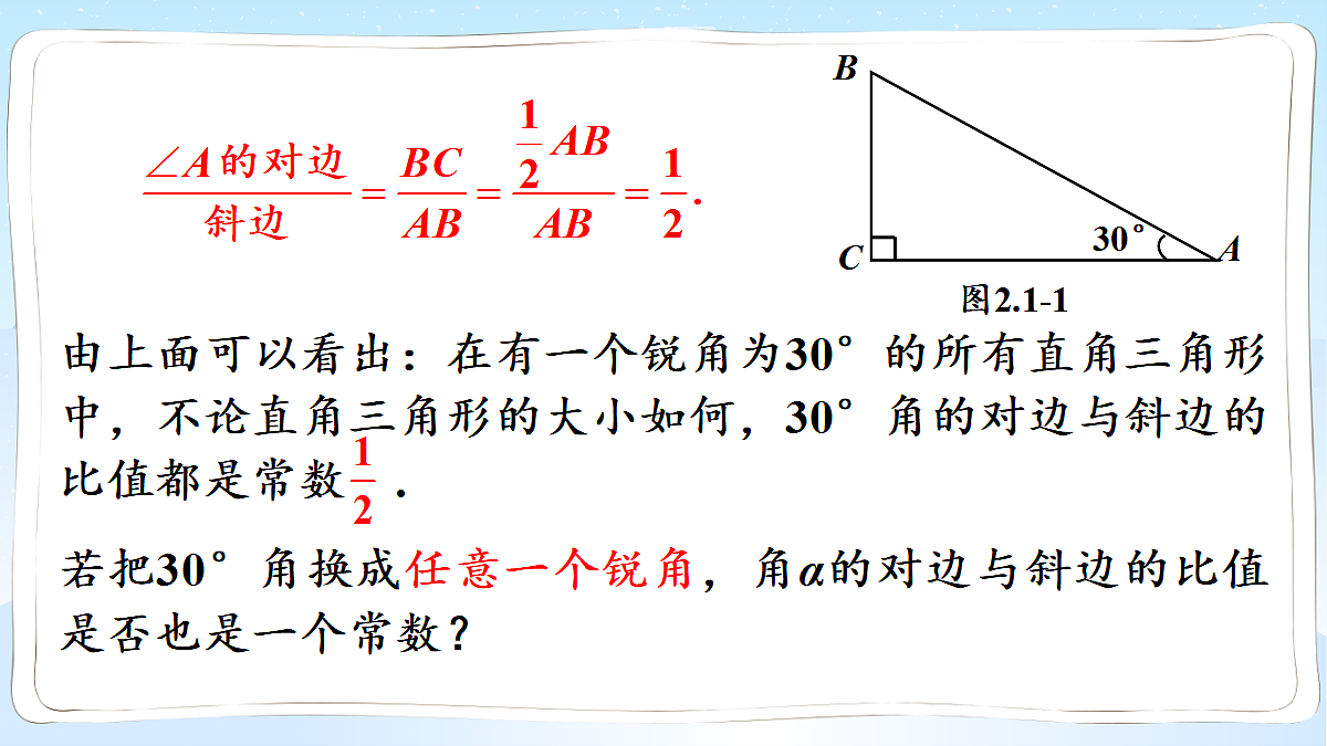 18549853第4页