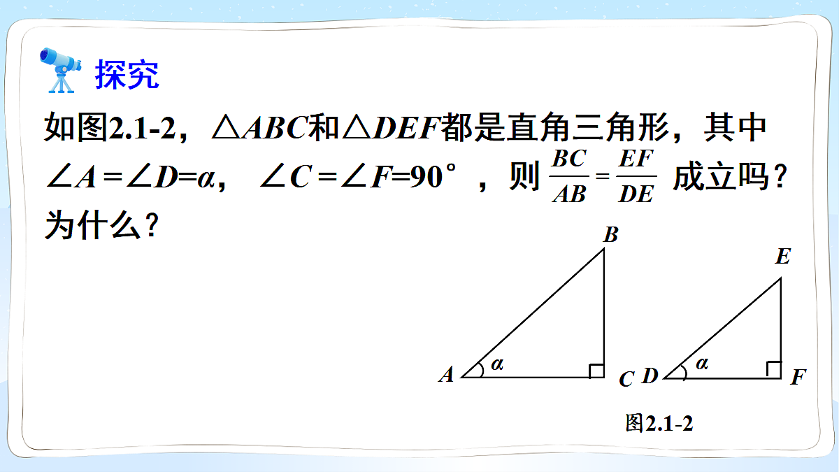 18549853第5页