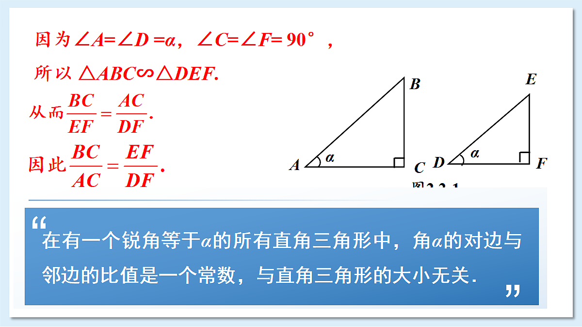 18549855第4页