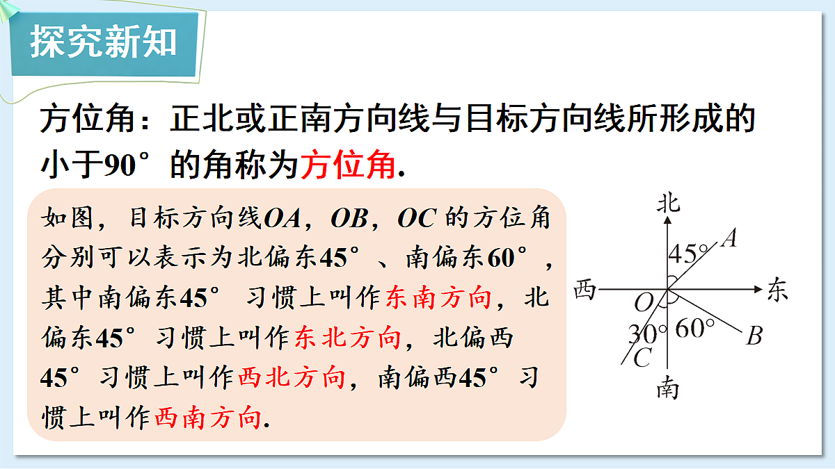 18549859第3页