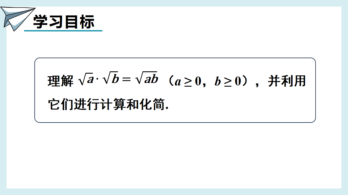 18550095第2页