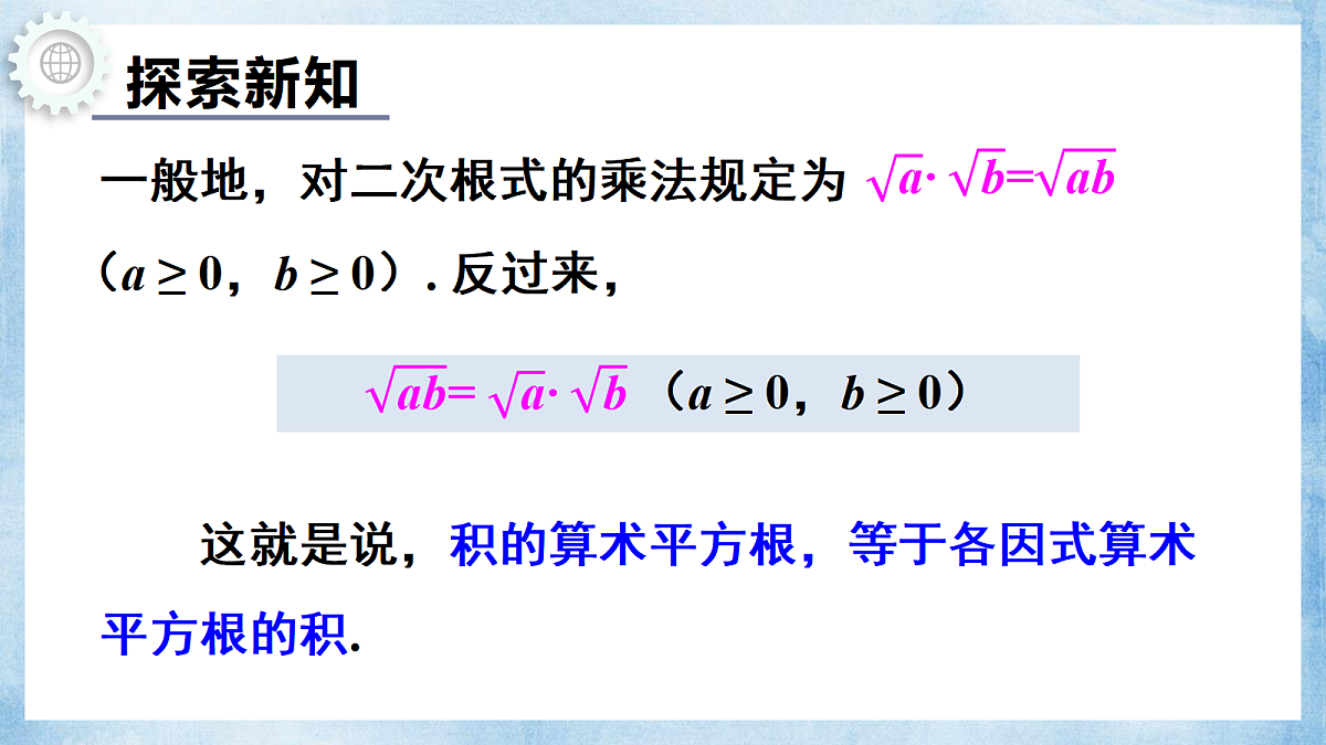 18550096第4页