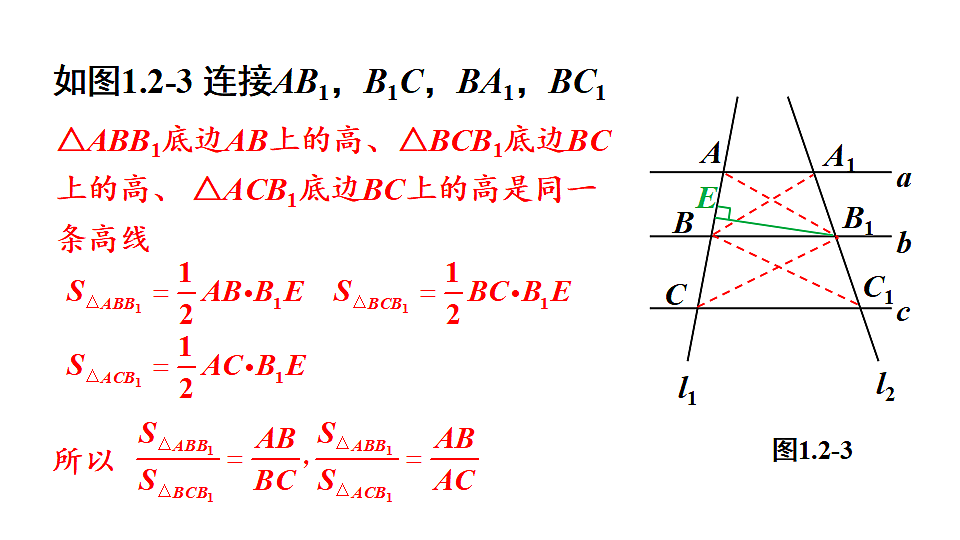 18550097第8页