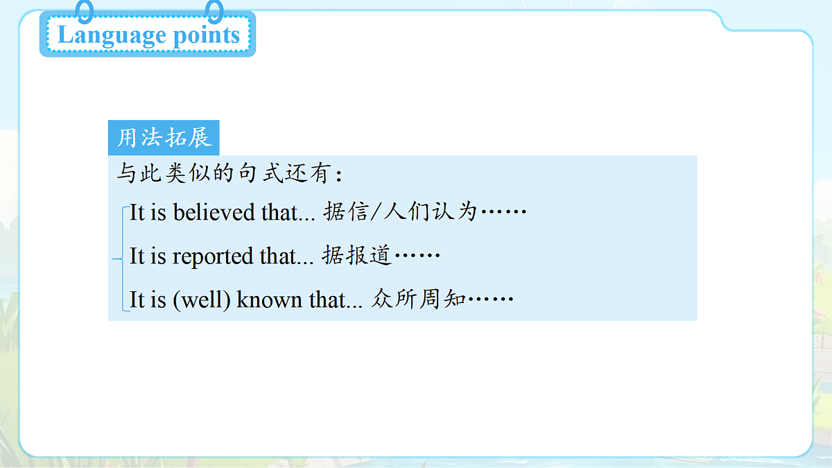 18550285第8页