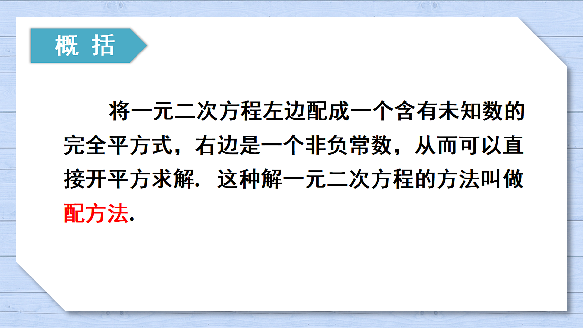 18550297第7页