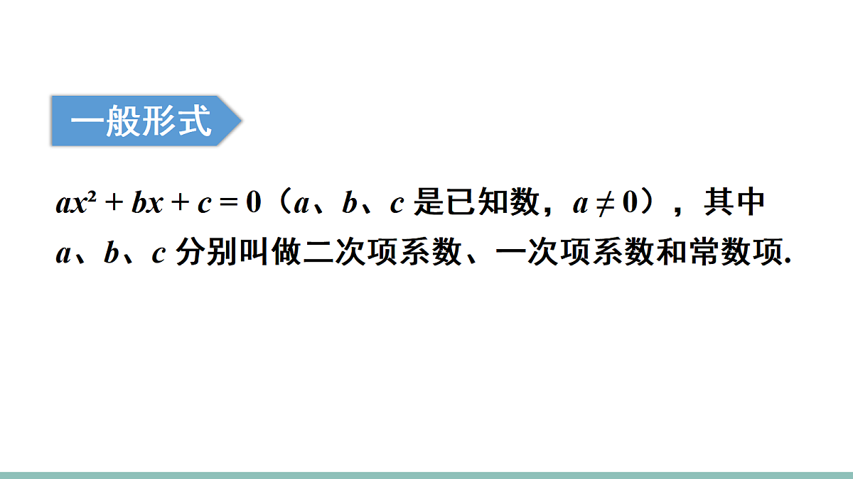 18550325第4页