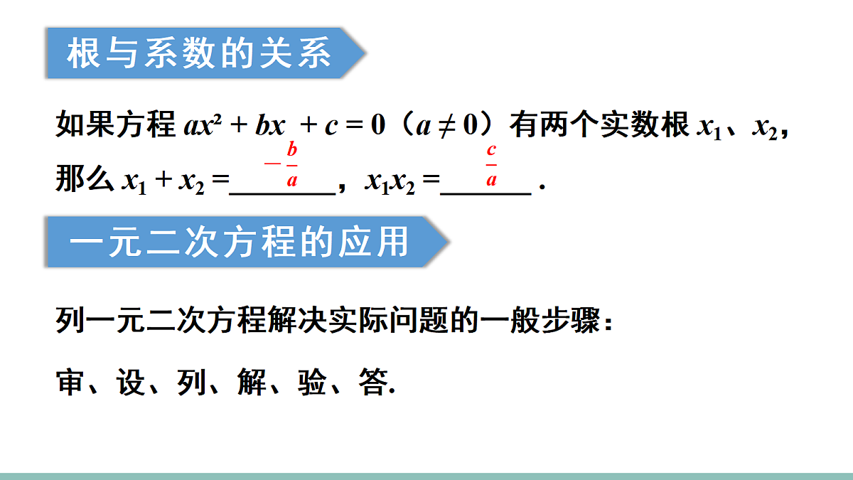 18550325第7页