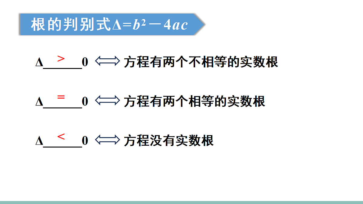 18550340第6页