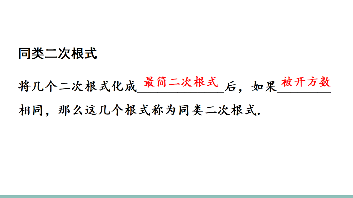 18550341第4页