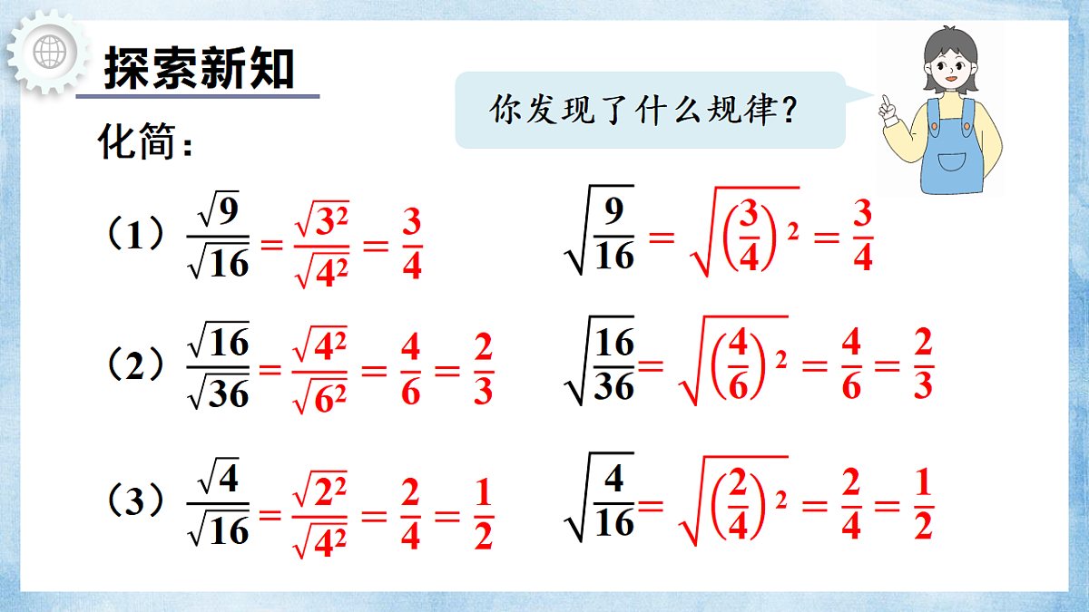 18550344第4页
