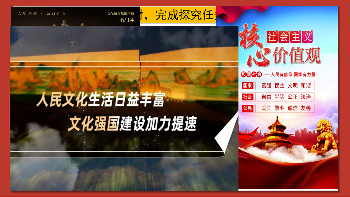 18550389第8页