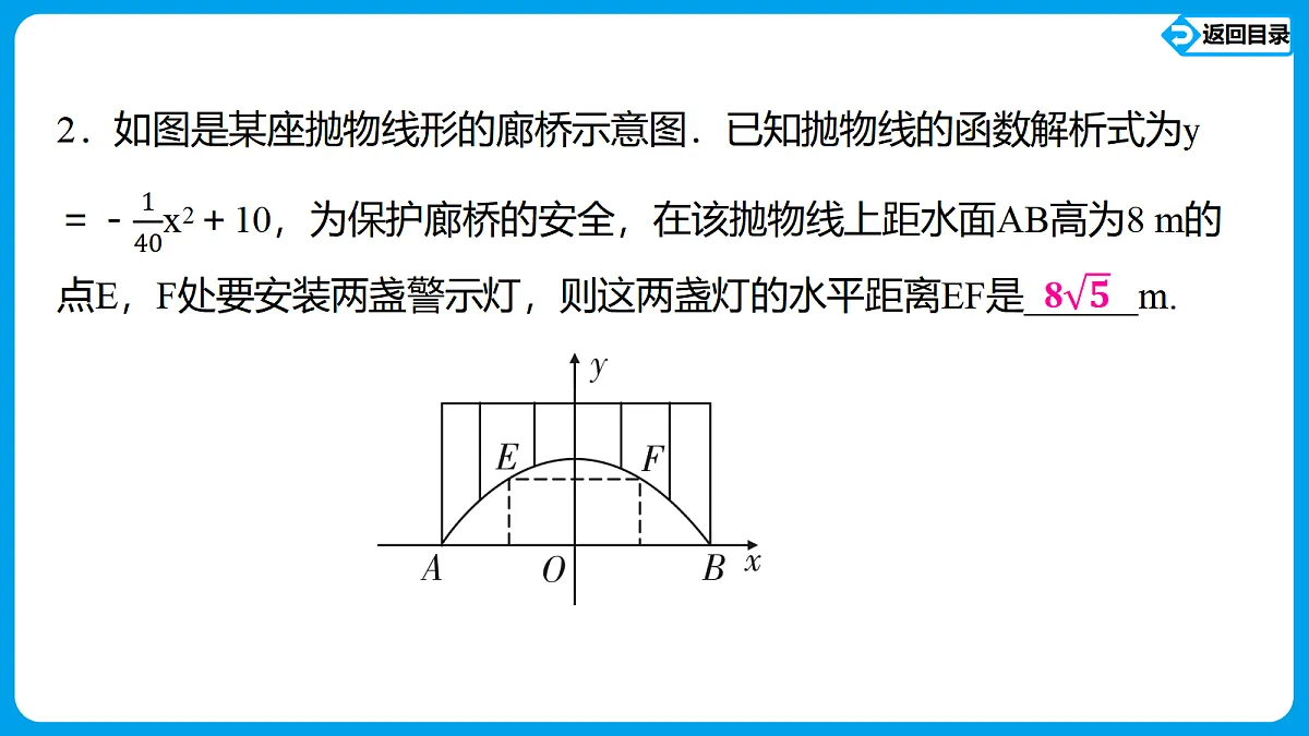 18550442第4页