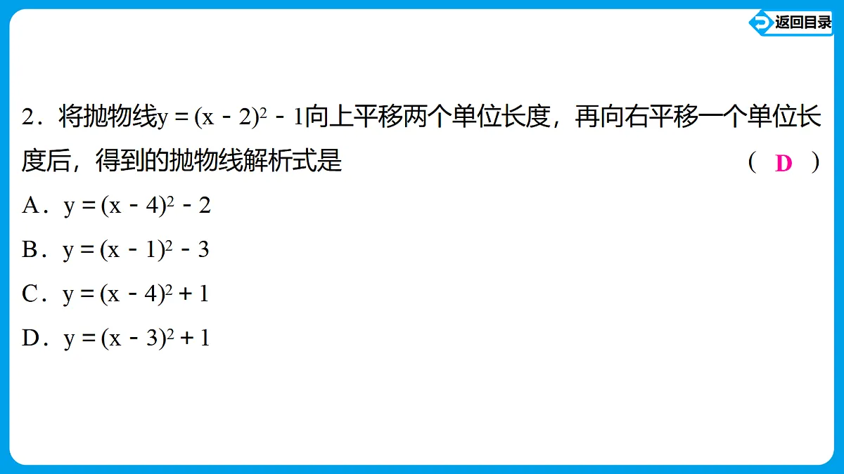 18550445第3页