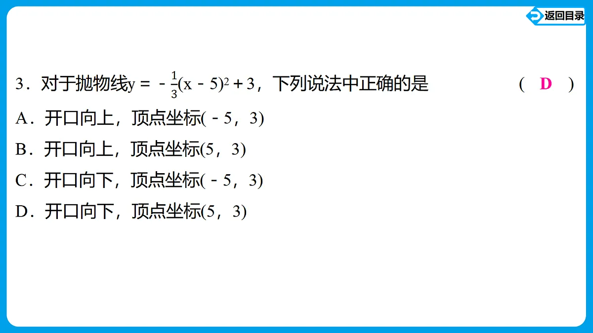 18550445第4页
