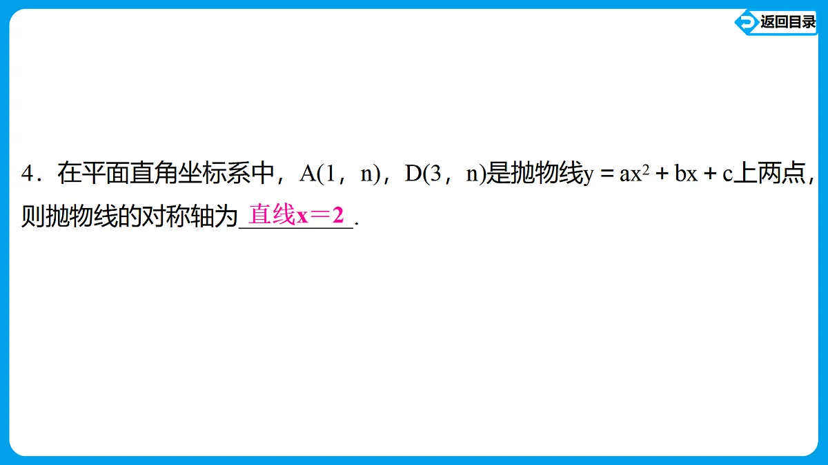 18550445第5页