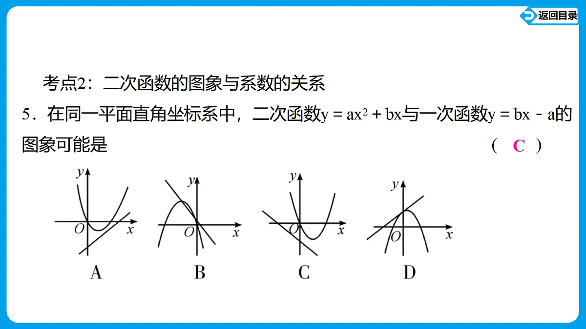 18550445第6页