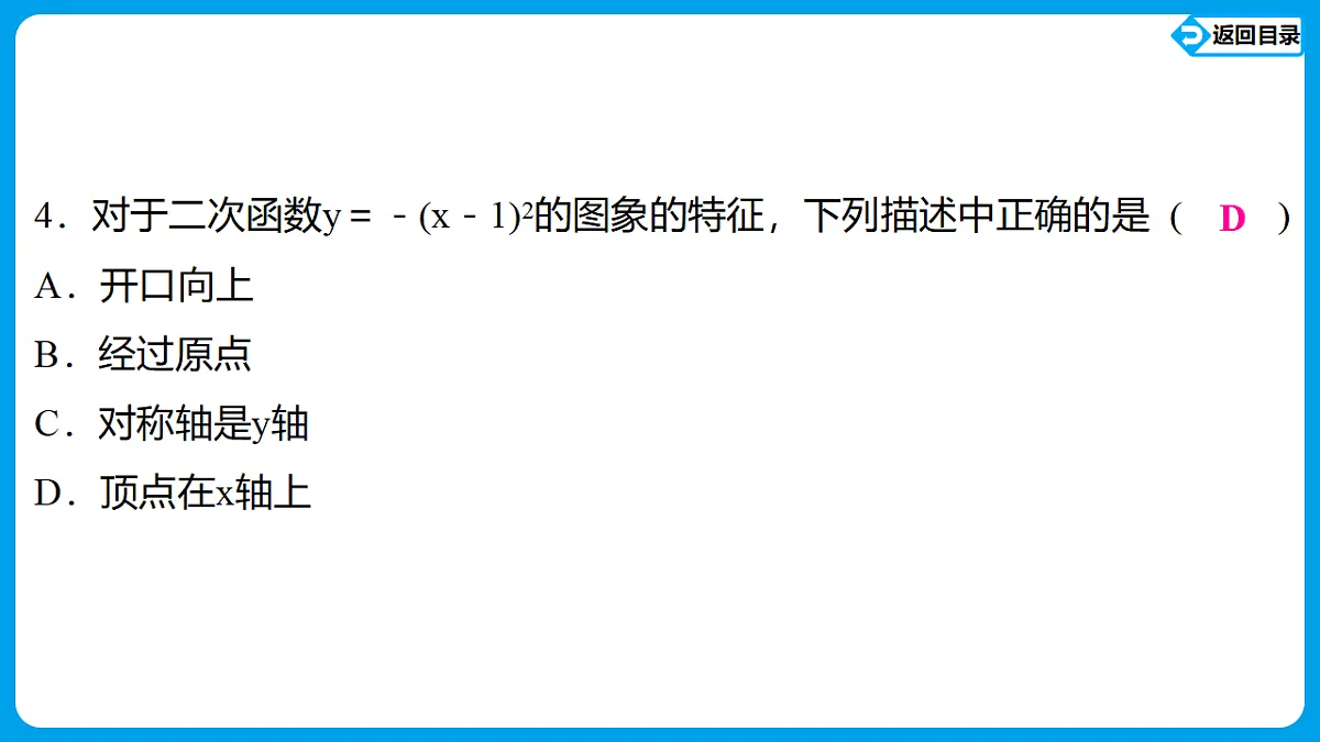 18550457第5页