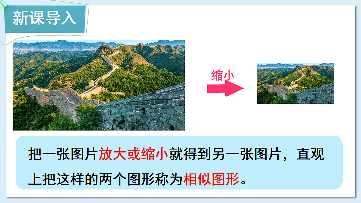 18550584第2页