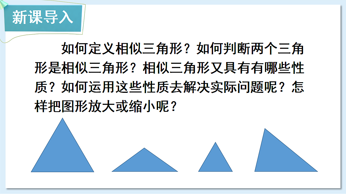 18550584第3页