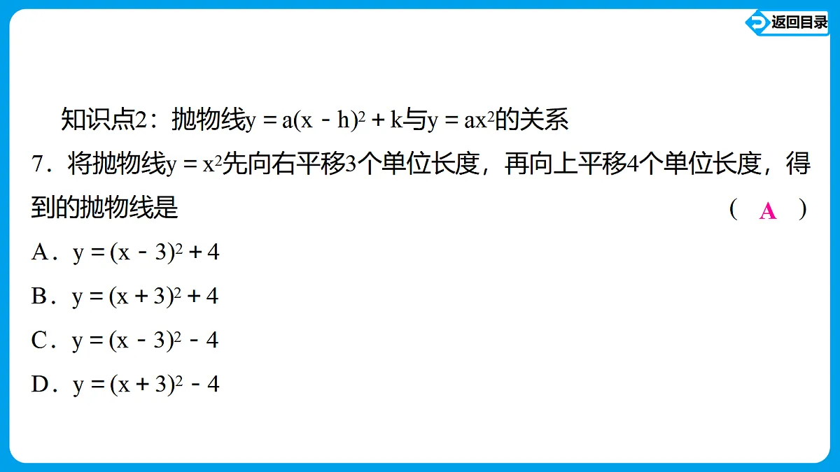 18550586第8页