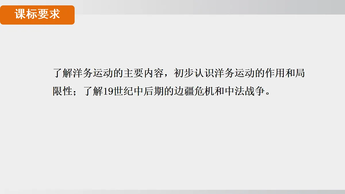 18550591第2页