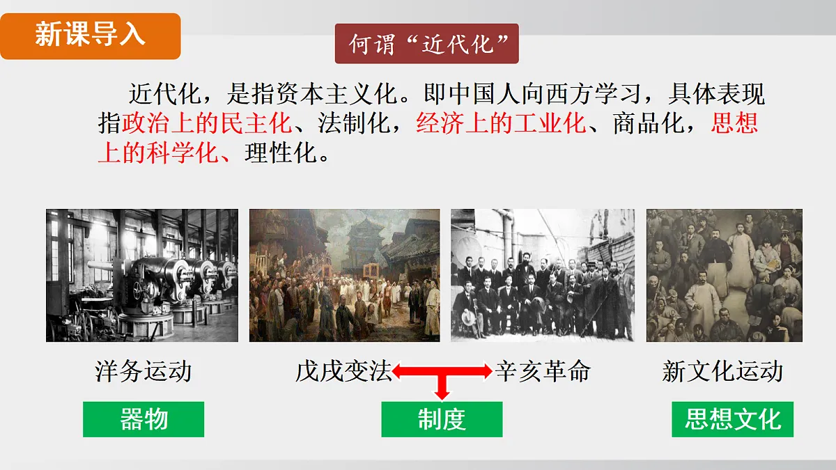 18550591第4页