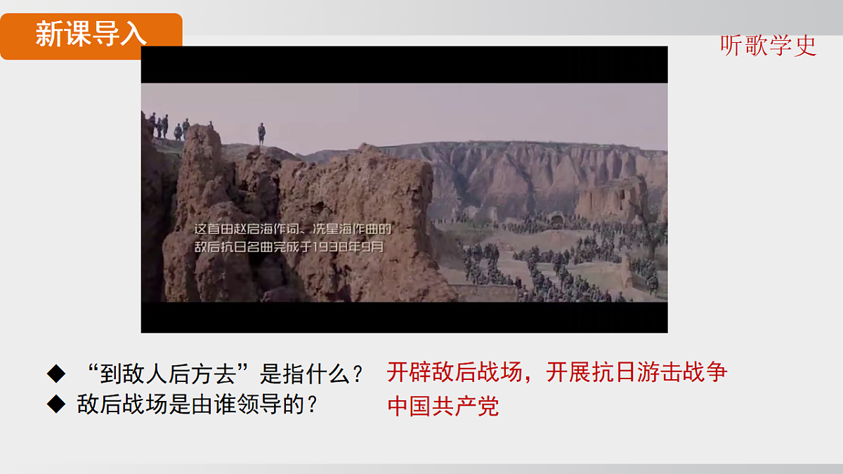 18550592第4页