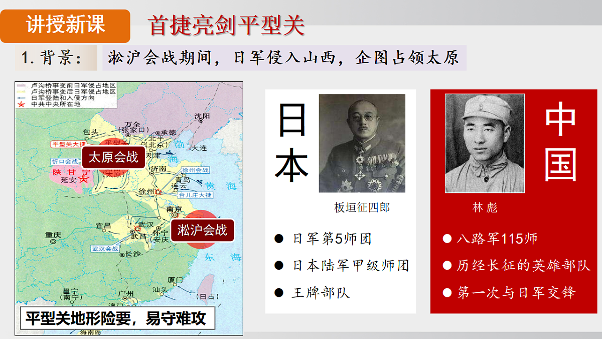 18550592第6页