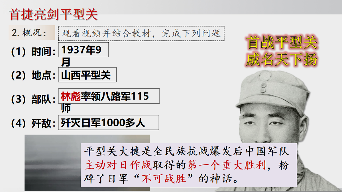 18550592第7页