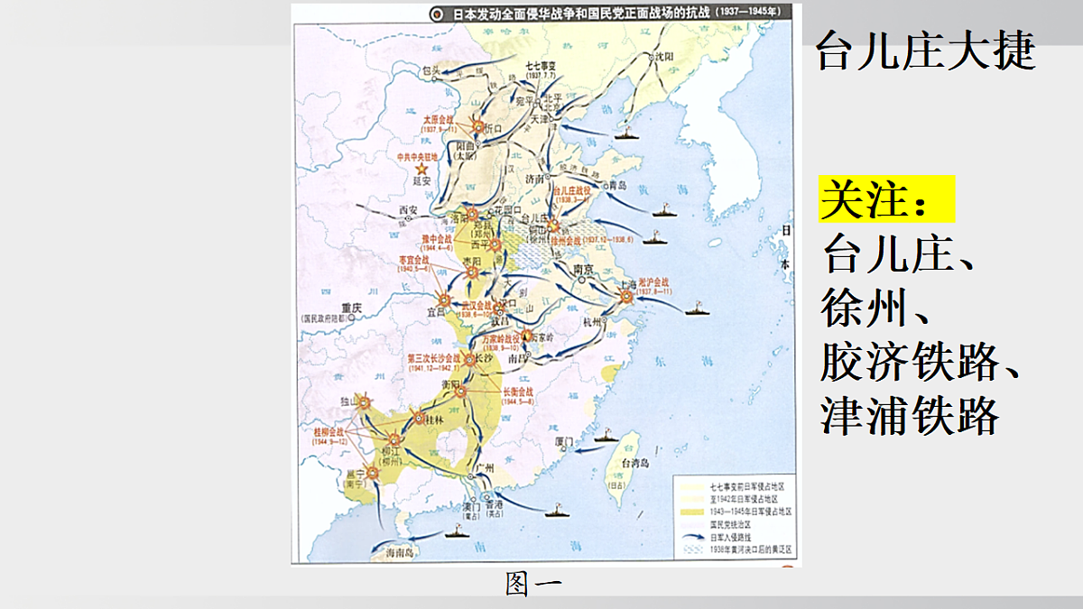 18550592第8页