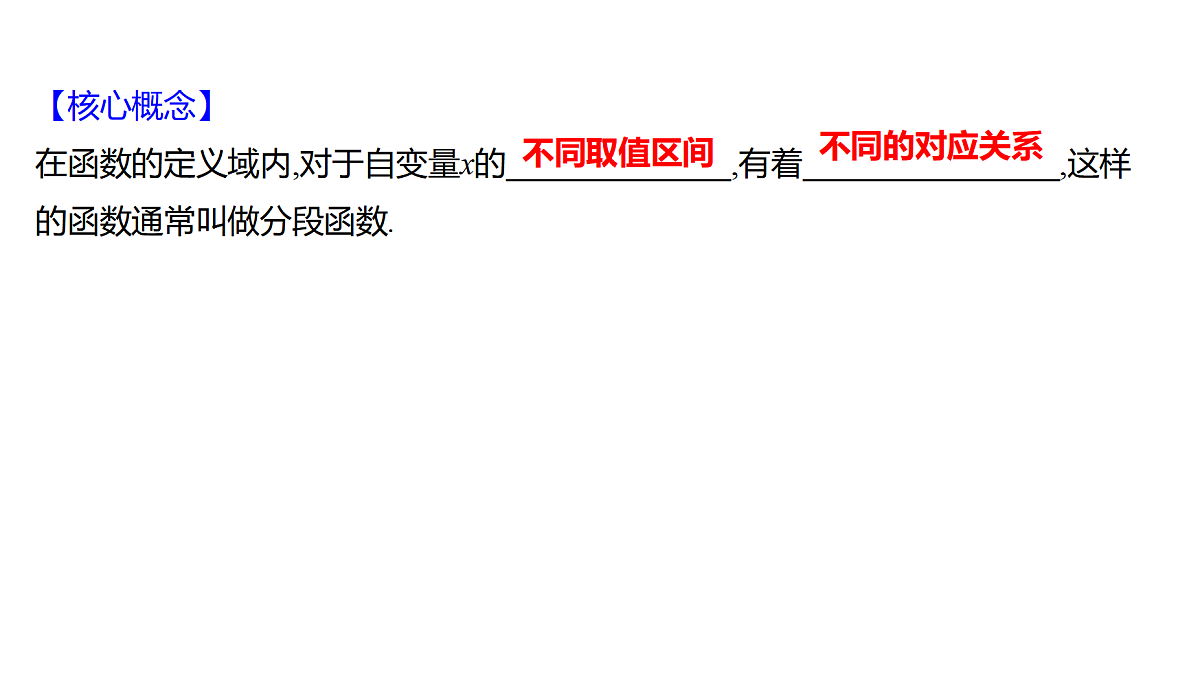 18550650第5页