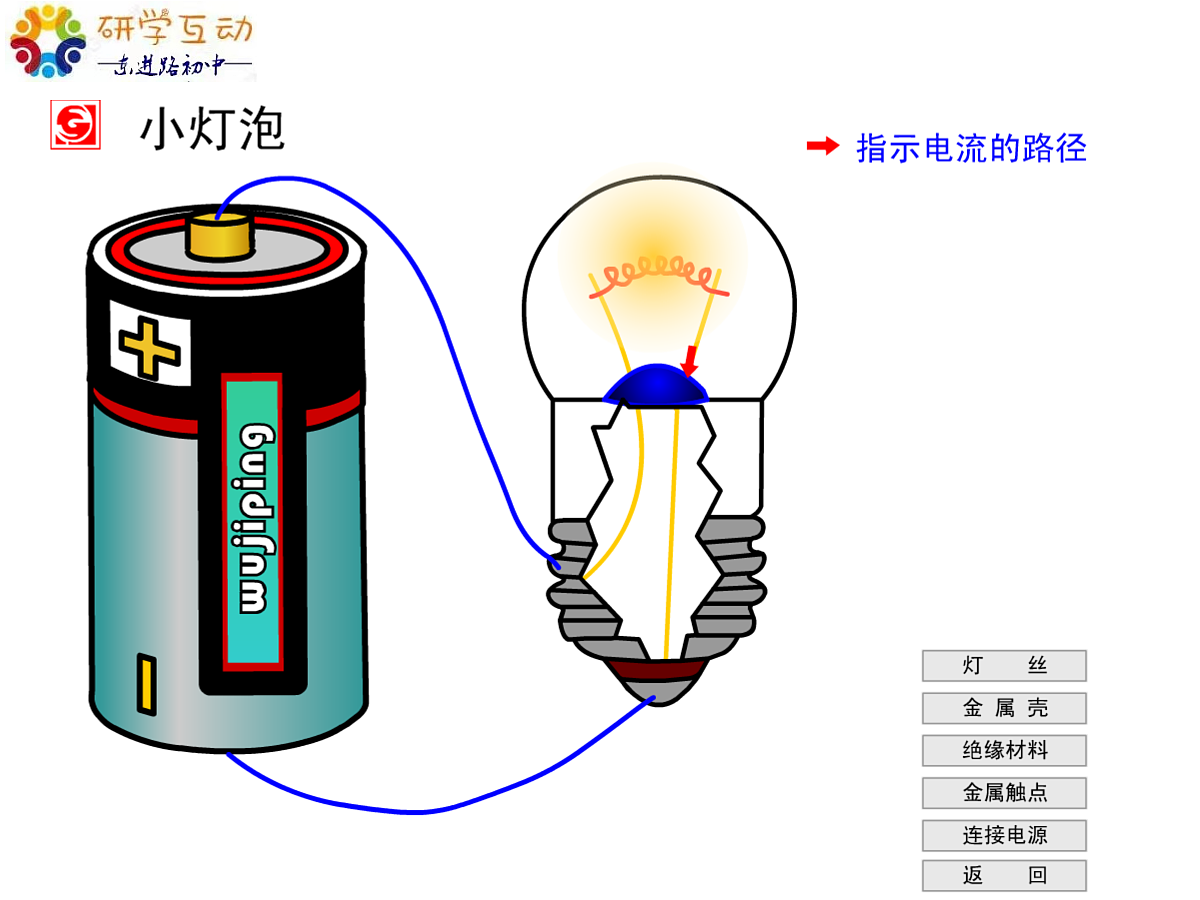 18550654第5页