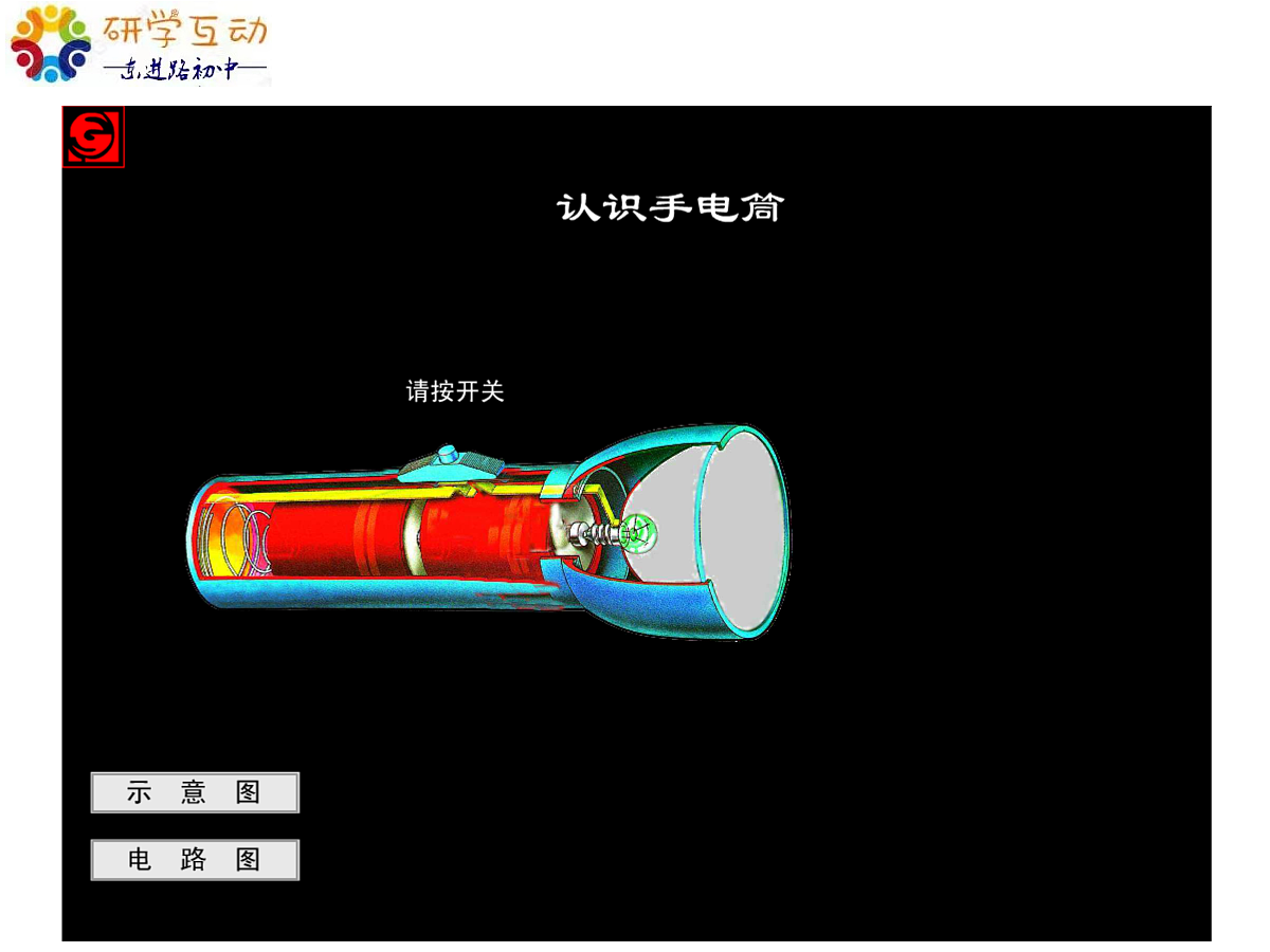 18550654第8页