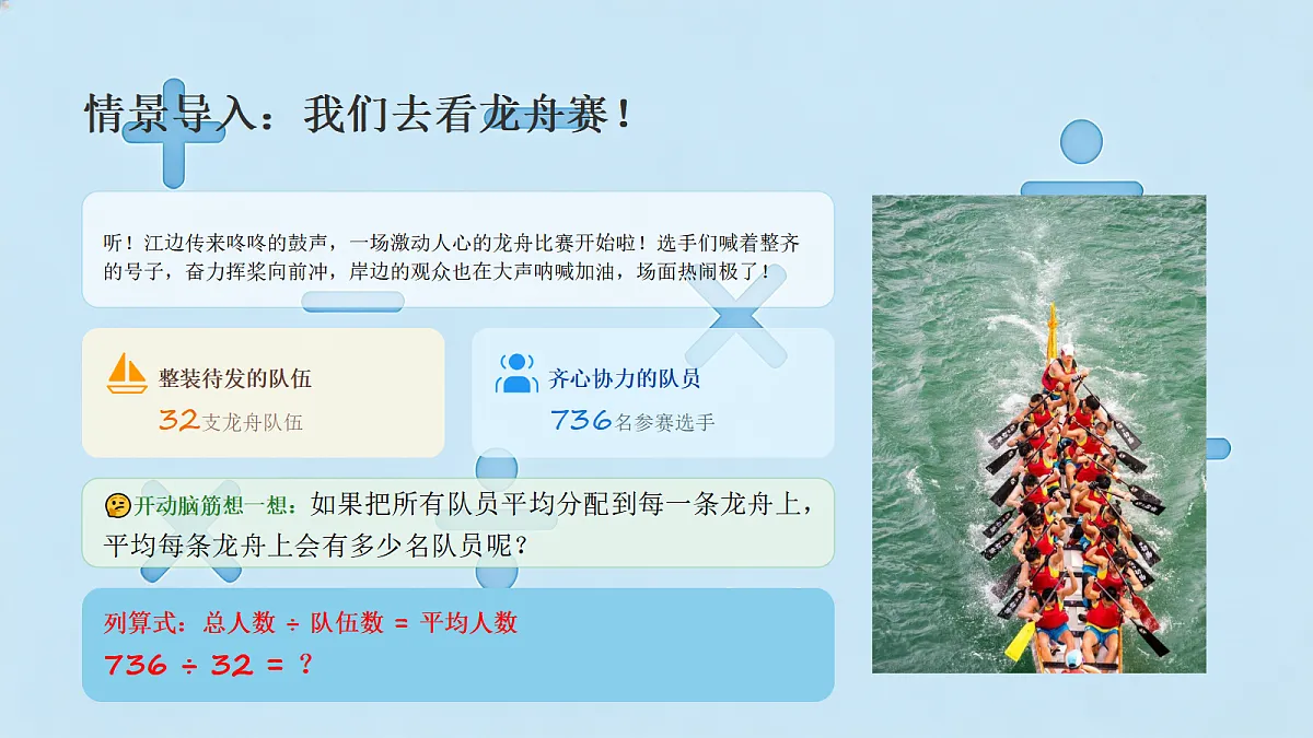 18550795第2页