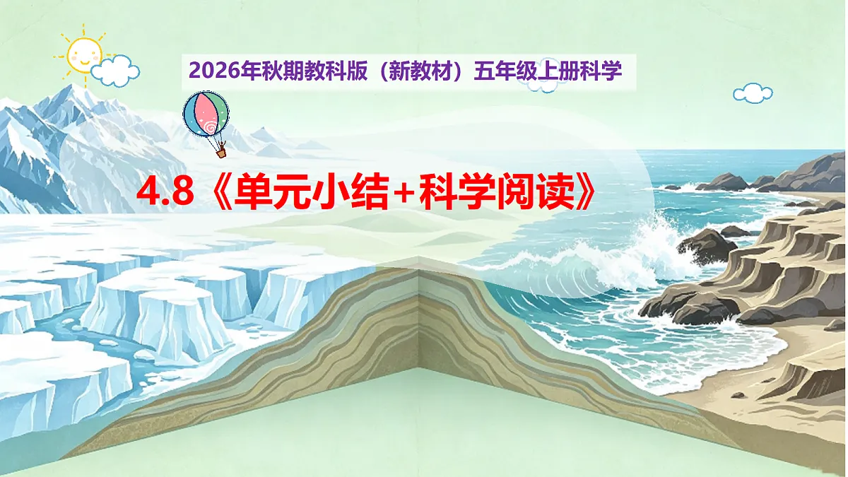 18551015第1页