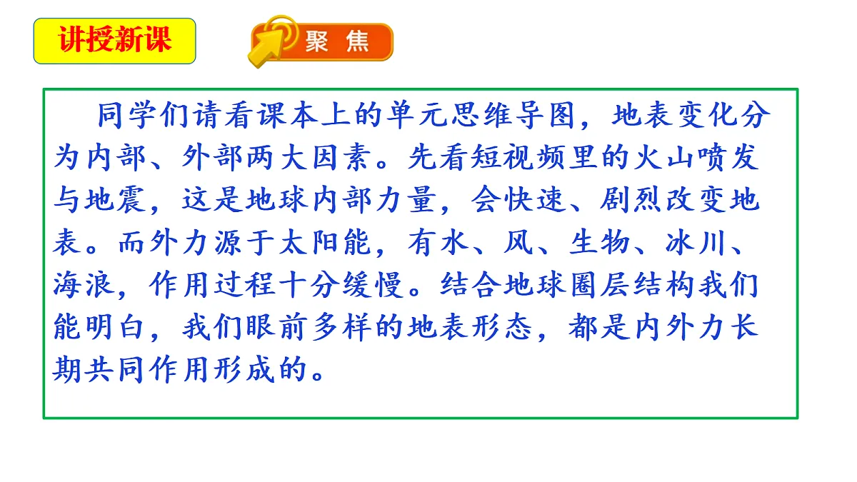 18551015第4页