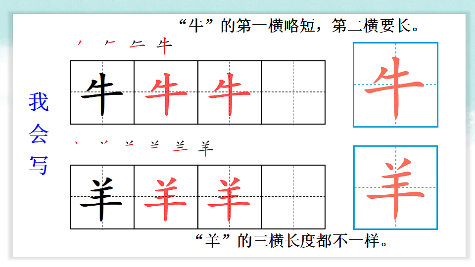 18551142第5页