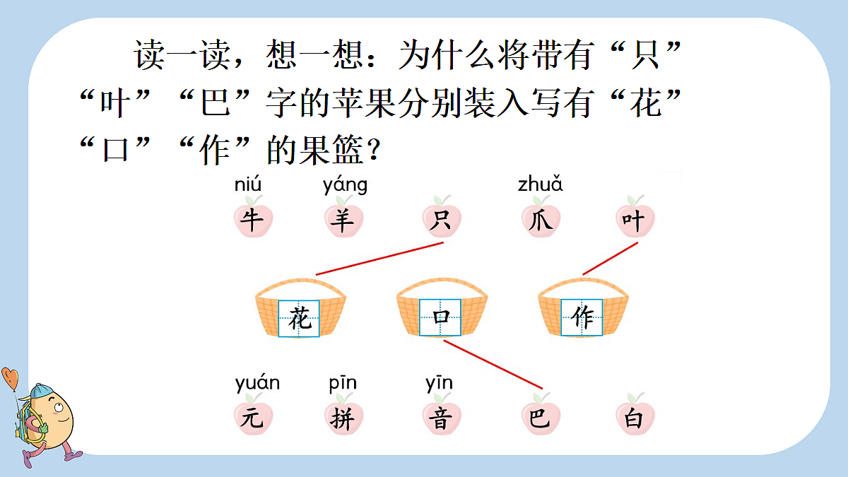 18551151第4页