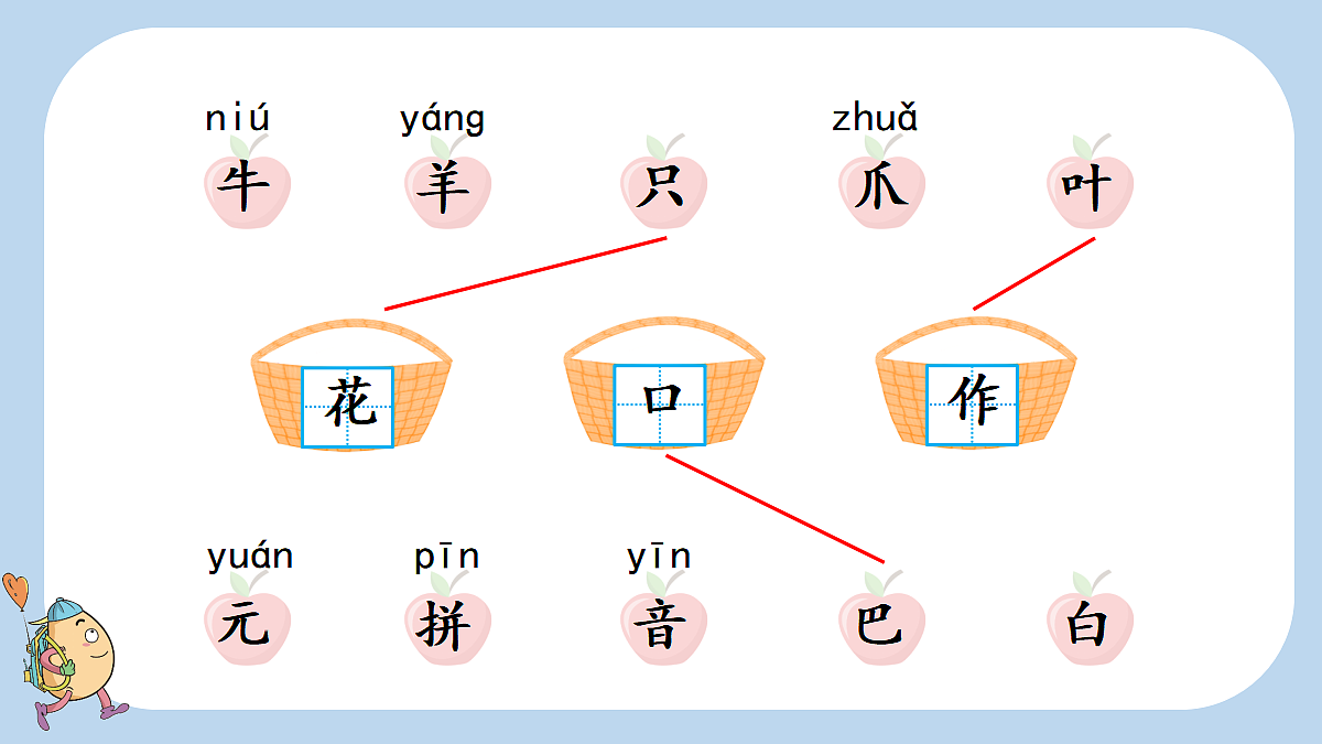 18551151第5页