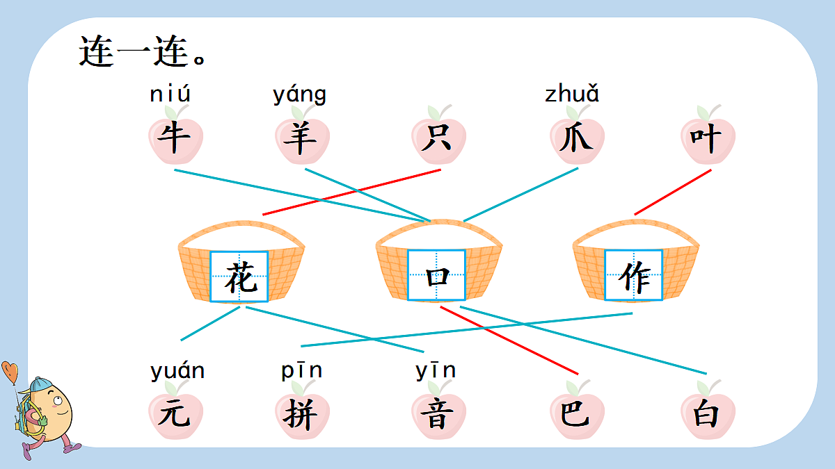 18551151第7页