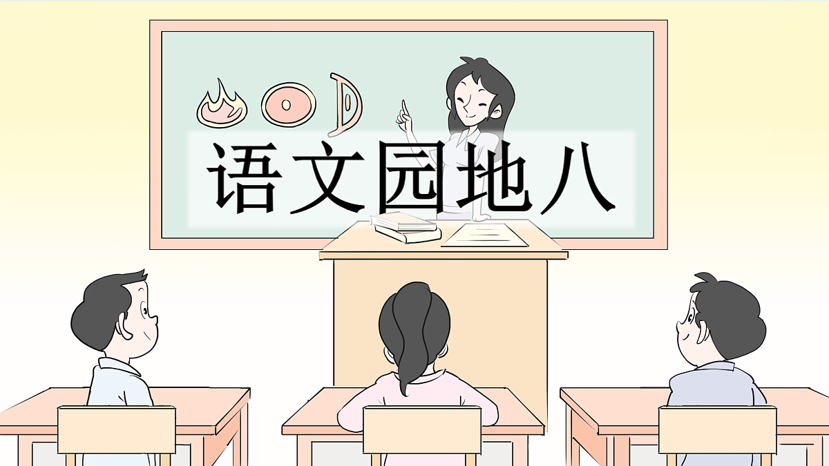 18551157第1页